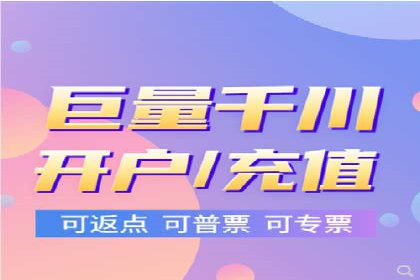 信息流广告行业案例：小红书广告效果