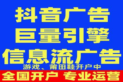 sem代运营公司案例分享：如何精准投放广告